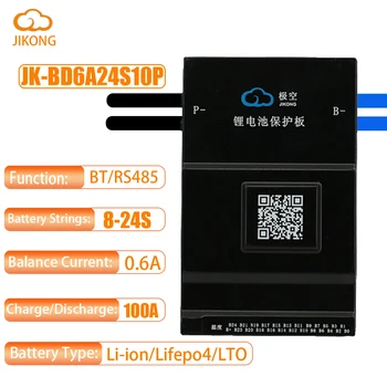 JK SMART BMS Lifepo4 Аккумулятор 8S 16S 17S 24S CANBUS RS485 100A 0.6A 1A 2A Активный Баланс Литий-Ионный Походный Аккумулятор Плата Защиты
