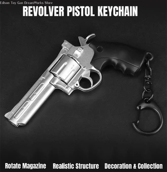 Револьвер Мини-пистолет Брелок 1: 4 Миниатюрная форма пистолета Брелок для ключей Кулон Украшение Подарок для коллекции моделей армейских фанатов