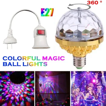 E27 Мини вращающийся магический шар свет RGB проекционная лампа вечерние DJ диско-шар свет для домашней вечеринки KTV бар сценическое свадебное освещение